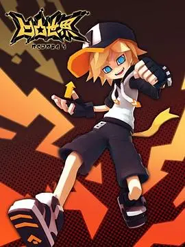 《凹凸世界第三季》热血开战：少年英雄的终极对决