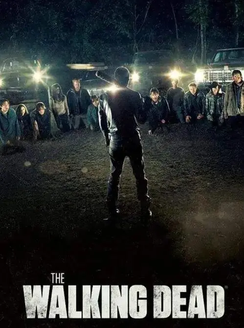 在末日世界中求生的惊心动魄之旅：行尸走肉第七季