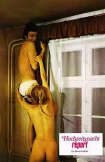 《新婚之夜报告》：大胆揭秘性启蒙，当爱欲破茧而出，一场关于真爱的探索之旅