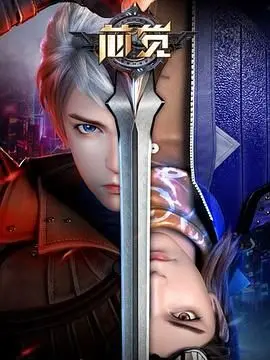 国漫崛起？《芯觉》深度解析：末世英雄觉醒之路，科幻与人性的终极拷问！