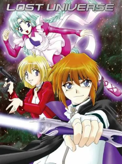 《失落的宇宙 黑历史》：被遗忘的星辰往事，一场关于救赎与真相的科幻之旅！