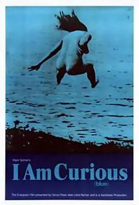 《我好奇之蓝》：当好奇心撕裂蓝色宇宙，末日降临下的情感救赎与哲学思辨