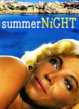 《活色生香绑架事件》：迷失在欲望丛林的惊悚漩涡，一场关于人性的极致拷问